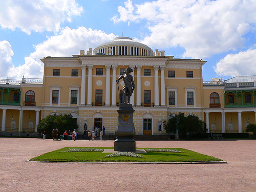 Павловск